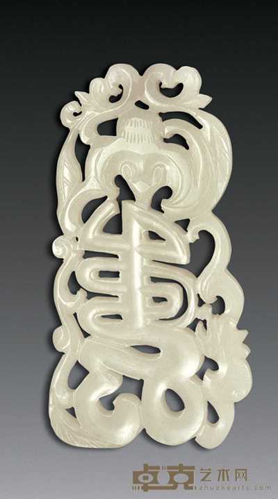 清中期 白玉透雕福寿珮 高8cm